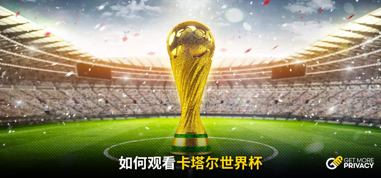 感波动