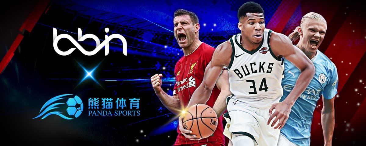 公正处罚令